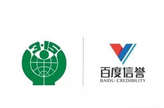 百度发帖排名谁可以做